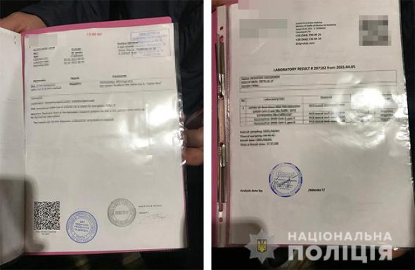 За 1 тис. грн замовник отримував сертифікат з негативним результатом без  проведення відповідного дослідження