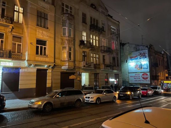 Тело обнаружили в съемной квартире в центре города на ул. Лычаковской