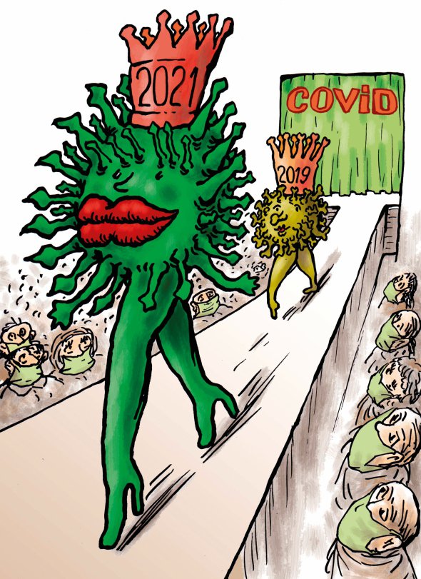 Україна входить у десятку країн світу, де найбільше поширюється коронавірус. За два-три тижні на ковід можуть хворіти по 25 тис. людей щодня, прогнозує міністр охорони здоров’я Максим Степанов. ”Що краще – бути античемпіоном чи не брати участі у змаганнях?” – запитує художник Володимир КАЗАНЕВСЬКИЙ