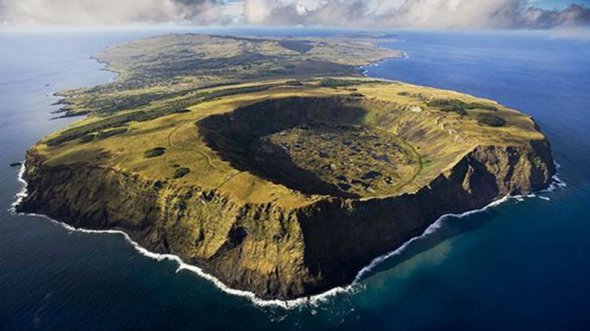 Відкрили найвіддаленіший острів світу