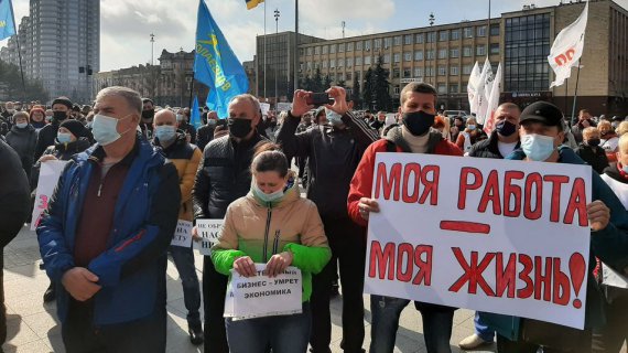 Підприємці Миколаєва обурені карантинними обмеженнями