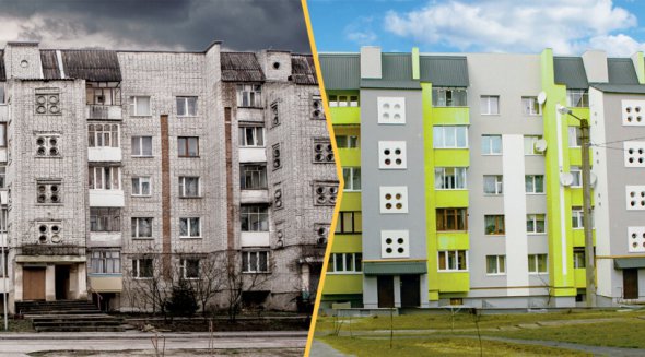 Україні потрібна державна програма модернізації житлового фонду - Кучеренко