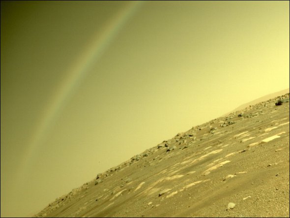 Отблеск, который приняли за радугу на Марсе