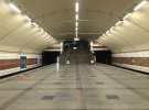 Станция метро Житомирская.