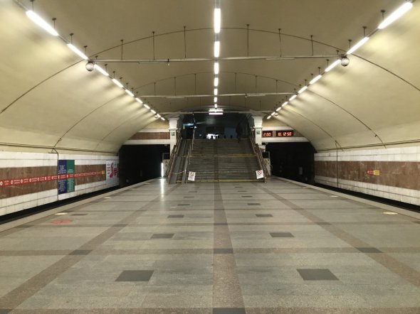 Станція метро Житомирська.