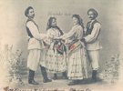 Показали давні листівки з фото хорватів