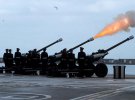 У Британії дали артилерійський салют в пам'ять про принца Філіпа 