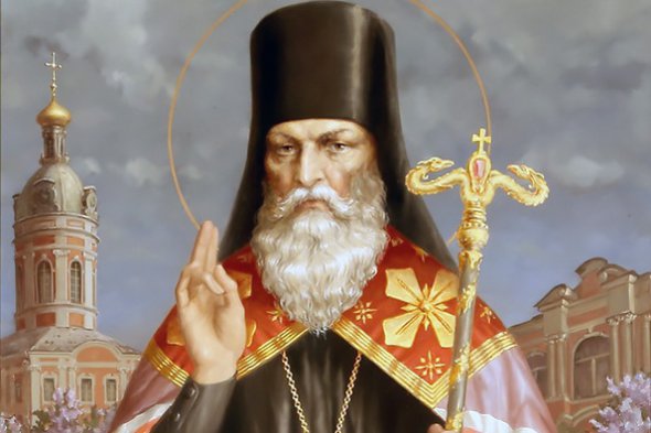 12 квітня православні християни вшановують пам'ять святого Софронія, єпископа Іркутського