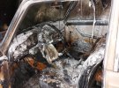 Поліцейські Дніпра затримали 50-річного чоловіка, який підпалив автомобіль своєї знайомої