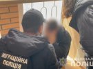 На Одещині під час спецоперації  звільнили  двох іноземців, яких викрали, тримали в заручниках і катували протягом кількох місяців
