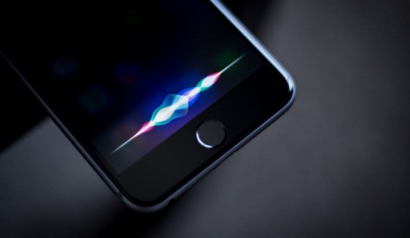 Siri назвал дату следующей презентации Apple