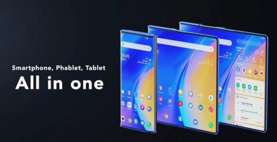 Можна згинати і розтягувати: представили оригінальний смартфон