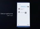 Можна згинати і розтягувати: представили оригінальний смартфон