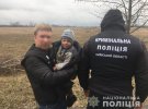 На Київщині розшукали зниклого  2-річного Богдана Уніченка