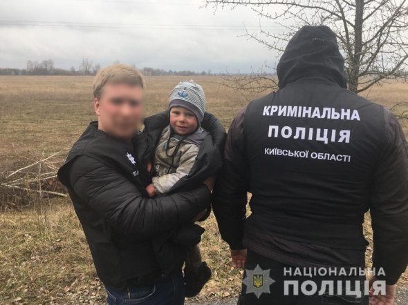 На Киевщине разыскали пропавшего 2-летнего Богдана Униченка из села Раговка 