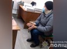 На Полтавщині поліція встановила чоловіка, який за гроші пропонував інтимну фотосесію хлопчикам 8-12 років