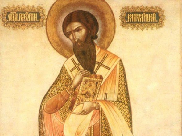 Преподобного Георгия Митиленского почитают 20 апреля