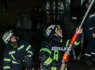 У Києві сталася пожежа у 20-поверховму будинку. Фото: facebook.com/DSNSKyiv