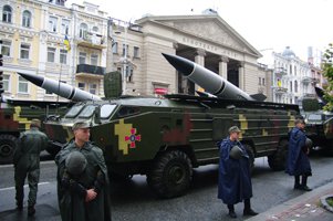 Ракета "Точка-У" попала в жилой дом