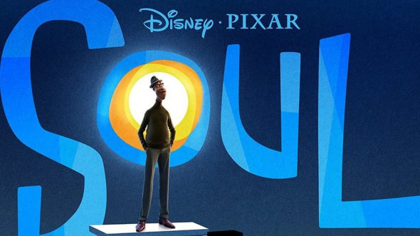 Мультфильм "Душа" студии Pixar получил премию Annie Awards в номинации "Лучший анимационный фильм".