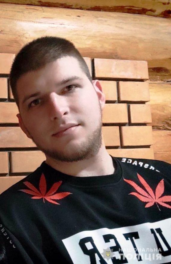 В Винницкой области продолжаются поиски без вести пропавшего 24-летнего Михаила Зубчука
