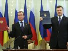 Янукович и Медведев заключили Харьковские соглашения