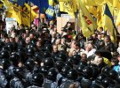 Против "Харьковских соглашений" протестовали оппозиционные силы под стенами Верховной Рады