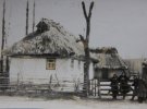Каким было родное село поэта Степана Руданского в 1960-х