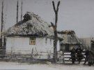 Яким було рідне село поета Степана Руданського у 1960-х