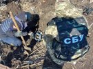 Оперативники СБУ виявили схрон з боєприпасами