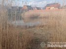 У Вінниці знайшли мертвим зниклого у ныч проти 11 березня 23-річного Михайла Зубчука. Тіло дістали з триметрової глибини озера рятувальники