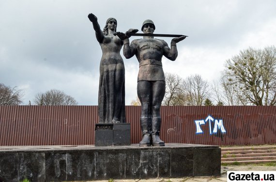 Монумент слави зносять за рішенням виконавчого комітету Львівської міськради