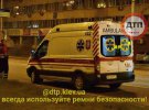 В Киеве на скорости перевернулся автомобиль. Мать погибла, дочь в реанимации