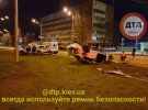 У Києві на швидкості перекинувся автомобіль. Мати загинула, донька в реанімації