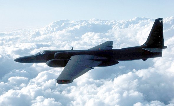 Ракета збила літак-розвідник Lockheed U-2