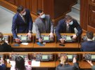 Народные депутаты голосуют в Раде с помощью сенсорной кнопки. Она должна помочь искоренить "кнопкодавство"