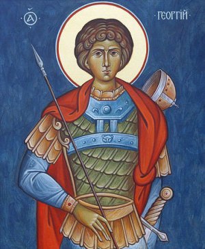 На иконах святой Георгий изображается на коне, поражая копьем змея или с копьем в руках
