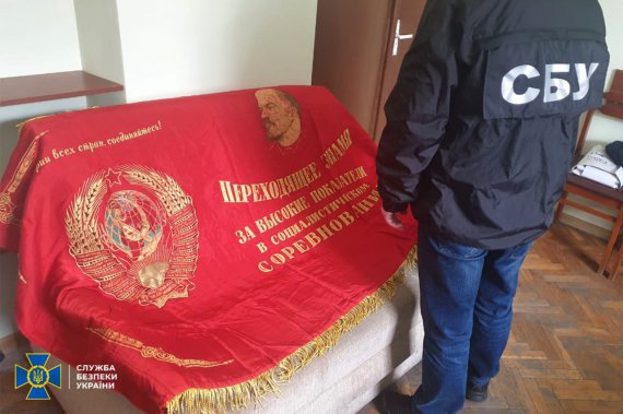 Флаг тоталитарного коммунистического режима мог быть использован для провокаций во Львовской области во время мероприятий 8 и 9 мая