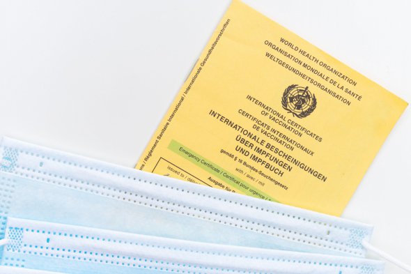 Паспорт вакцинации будет в электронном и бумажном форматах