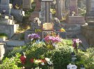 Ігоря Білозора  поховали на Личаківському кладовищі