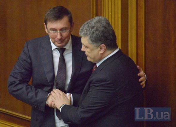 Порошенко і Луценко в залі парламенту, 12 травня 2016 року