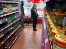 Тільки в українському магазині можна купити квашені помідори