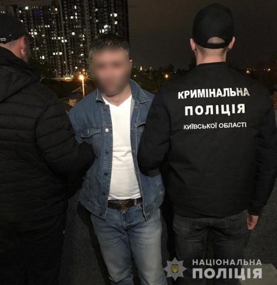 Поліція Київщини затримала серійних крадіїв з Грузії