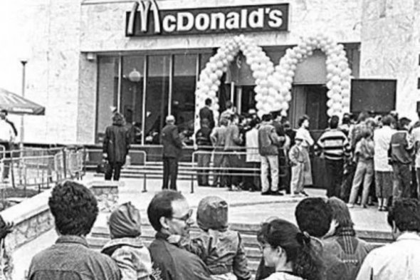 Первый McDonald's в Украине открыли в Киеве