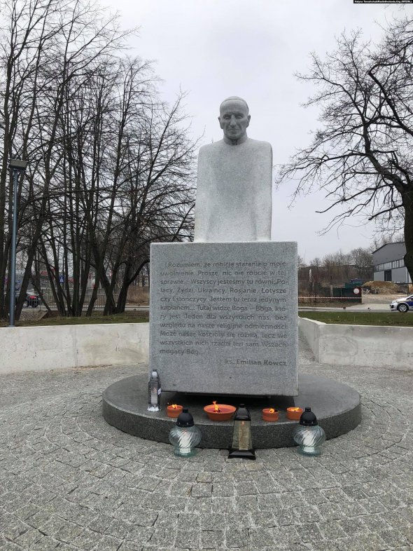Памятник священнику УГКЦ Емельяну Ковчу установили 25 марта 2021 года 