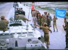 1988 року почалося виведення радянських військ з Афганістану