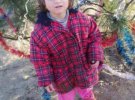 В Одесской области более 12 ч искали 4-летнюю Амину Витищак из села Малозименово. Исчезла, когда ее родственники праздновали день рождения. Фото: t.me/dkr_npu