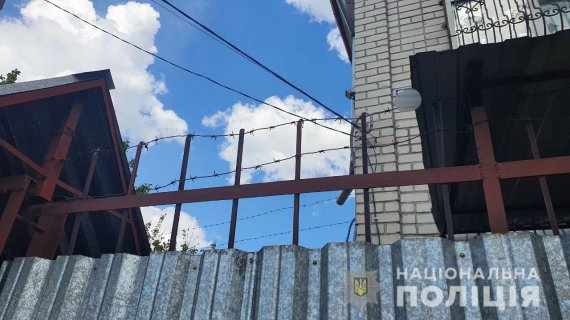 У Кривому Розі поліція викрила реабілітаційний центр, який працював без відповідних документів