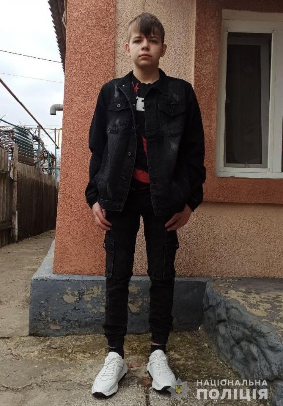 На Одещині знайшли повішаним зниклого  14-річного  Микиту Чуприну.  Він пішов із дому після сварки з рідними