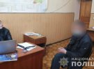 В Одессе 51-летний квартирант зарезал 50-летнего мужчину, у которого снимал квартиру. По чем во время конфликта с потерпевшим через общую знакомую